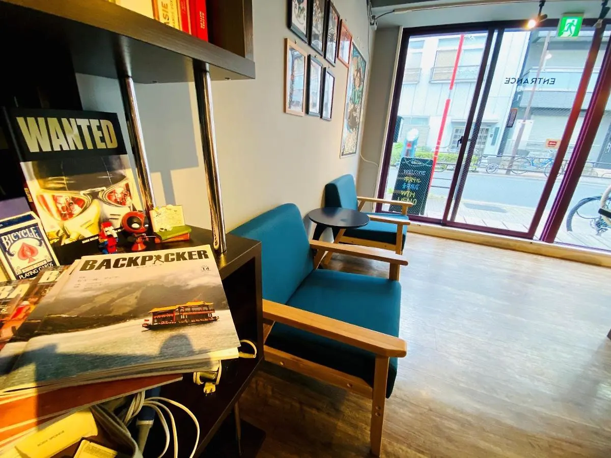 Tabist World Travelers Hostel Ueno Prefektura Tokio