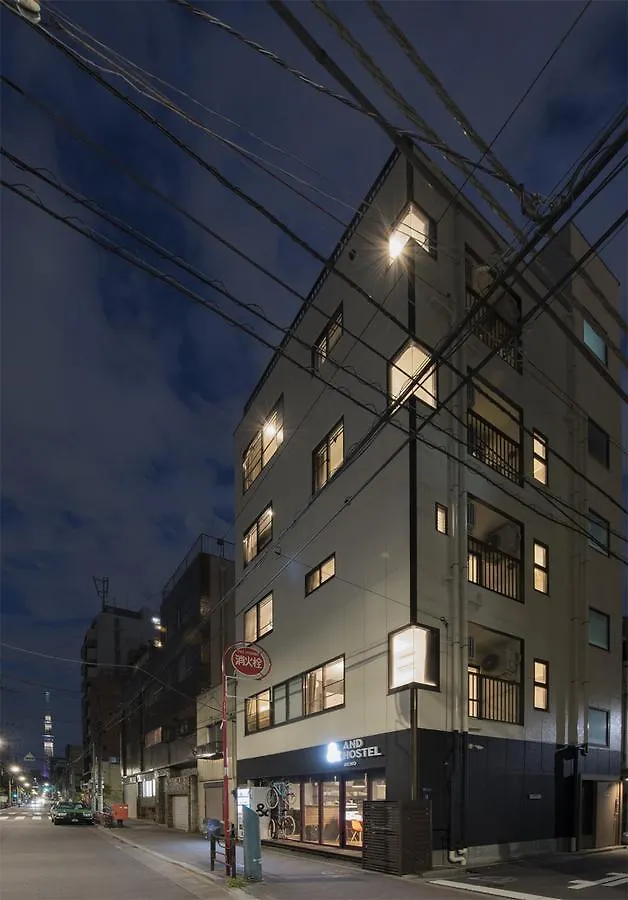 Tabist World Travelers Hostel Ueno Prefektura Tokio