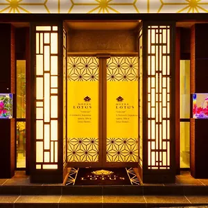 Lotus Shibuya (adults Only) Tokyo