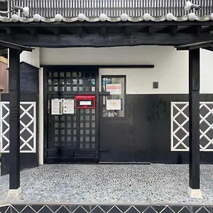 Nomad East ホステル