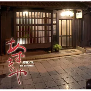 Azukiya Guest house Kyoto
