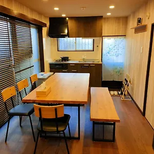 Kiki House イン