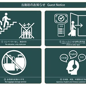Nestay Kagurazaka Tokyo