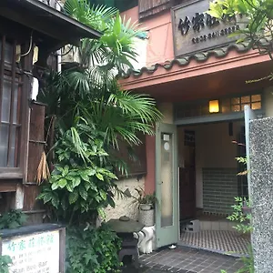 Takeyaso Ryokan Amagasaki