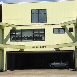 Green Guest house Abashiri