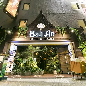 Balian Shinjuku Honten (adults Only) Tokyo