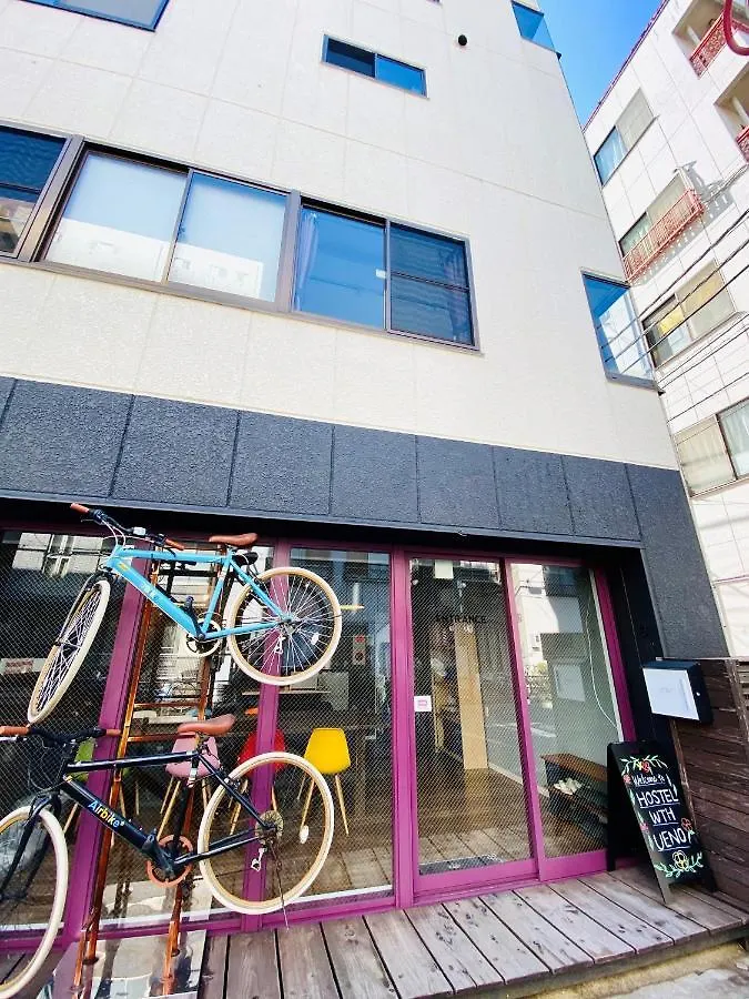 Tabist World Travelers Hostel Ueno Tokyo prefektur