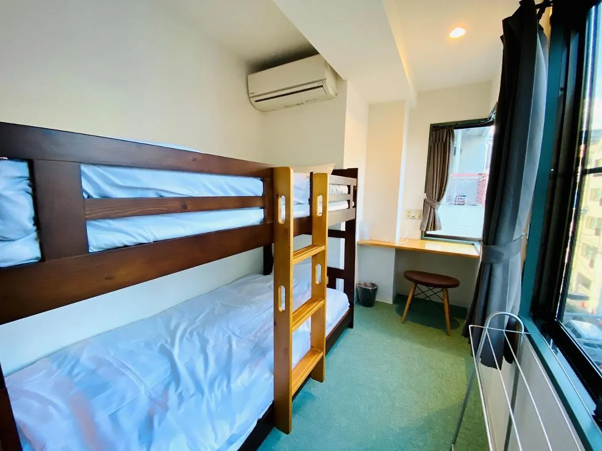 Tabist World Travelers Hostel Ueno Tokyo prefektur 0*,