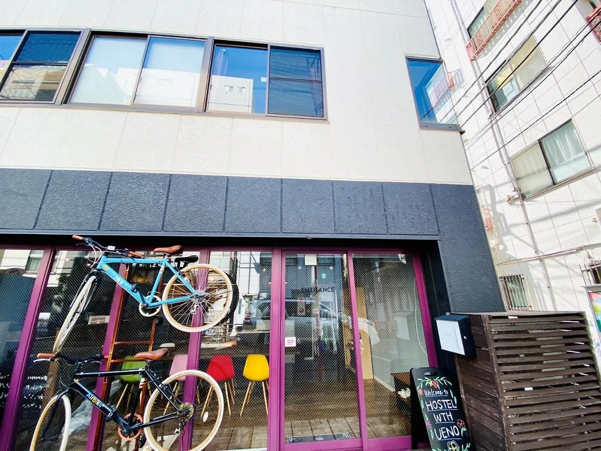 Tabist World Travelers Hostel Ueno Tokyo prefektur