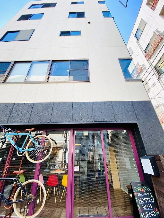 Tabist World Travelers Hostel Ueno Tokyo prefektur